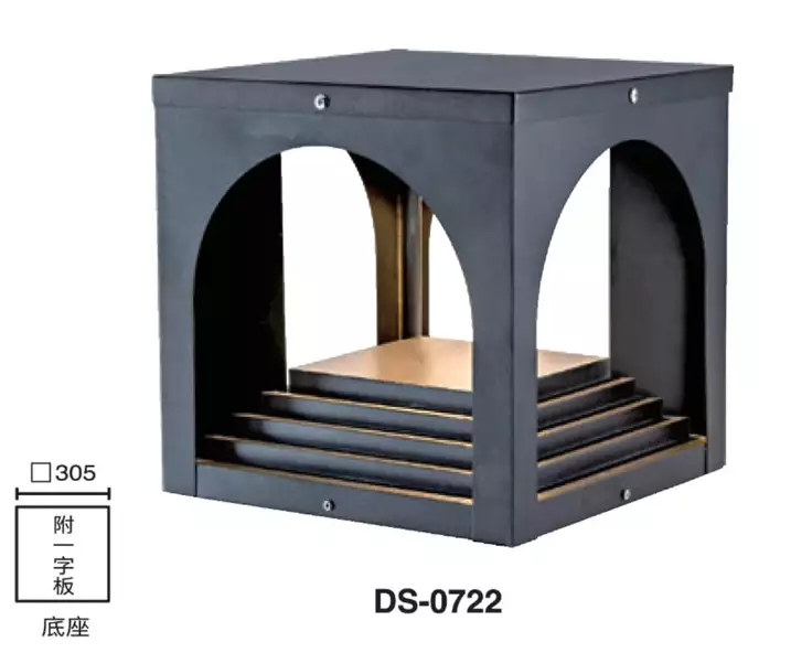 LED拱形百葉戶外柱頭燈